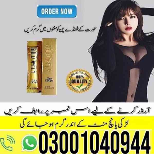 Spanish Gold Fly Sex Drops in Karachi | 0302~7800897 ^ Orde - foto 1