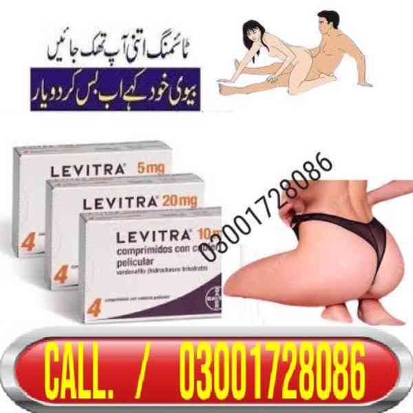 Levitra Tablets In Karachi # O3OO1728O86 # Buy Now