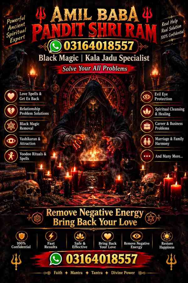 kala jadu specialist in london & germany amil baba in usa - foto 3