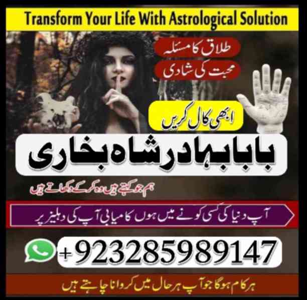 Astrologer-NO1 Amil Baba in Rawalpindi Contact Number Amil i - foto 8