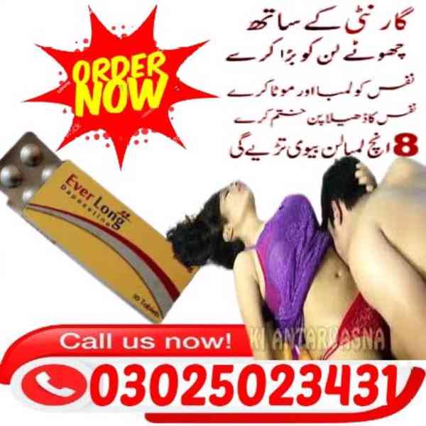 Everlong Tablets in Nawabshah ~ 03025023431 ~ Best - foto 2