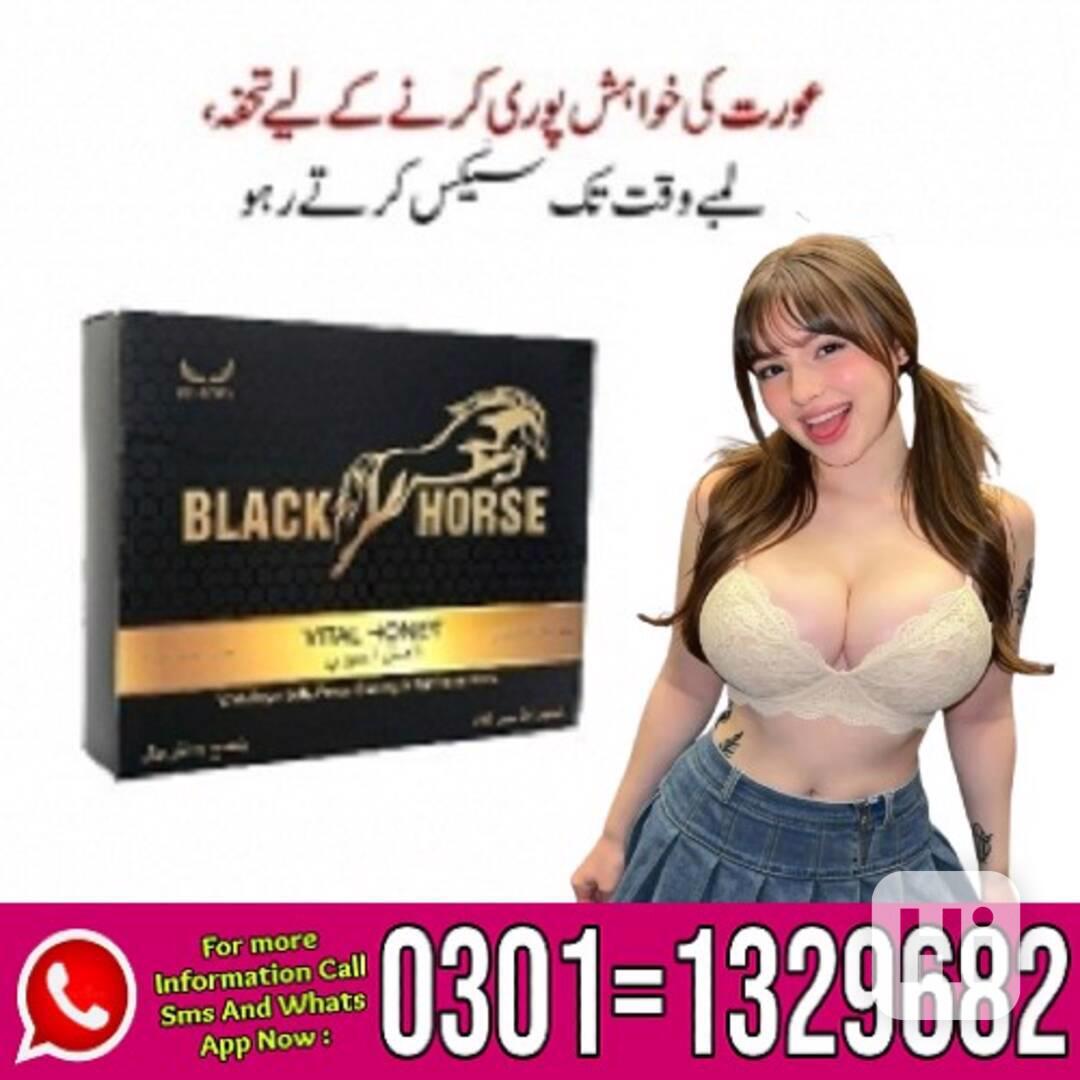 Black Horse Vital Honey in Pakistan \ 0301=1329682 Contact u - foto 1