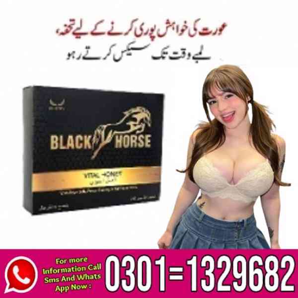 Black Horse Vital Honey in Pakistan \ 0301=1329682 Contact u - foto 1
