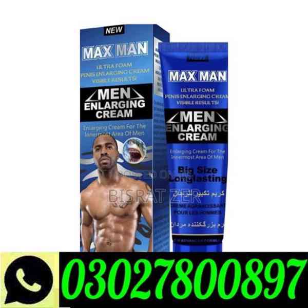 Maxman Penis Enlargement Gel in Lahore ` 0302`7800897 ` Orde - foto 1