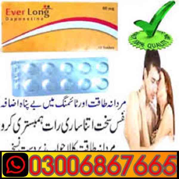 03006867665 <><><> Everlong tablets in Dera Ghazi Khan - foto 1