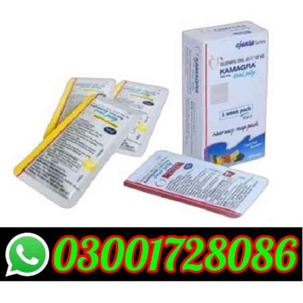 Kamagra Oral Jelly In Islamabad # 03001728086 # Order Now