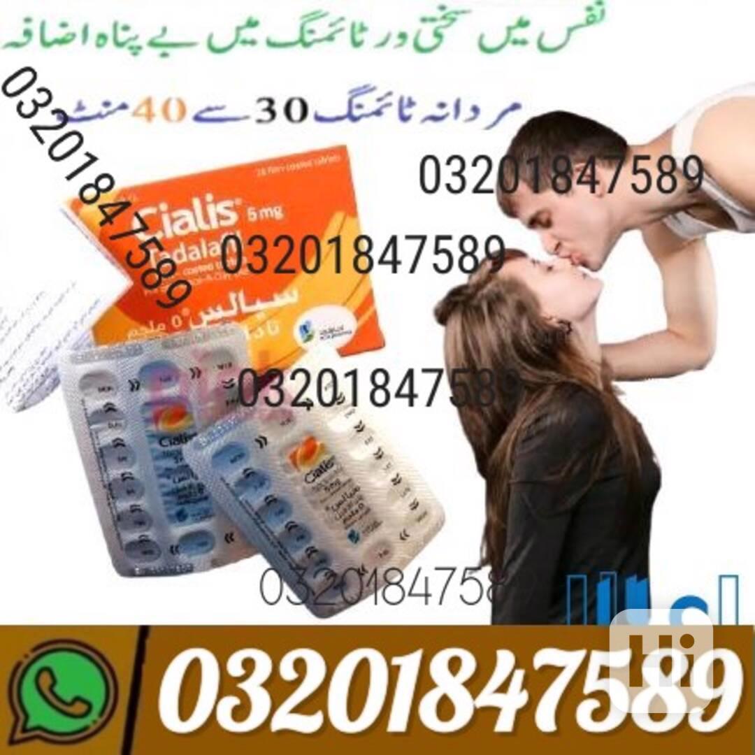 cialis 5mg tablets tadalafil in Sheikhupura |||| 03201847589 - foto 1