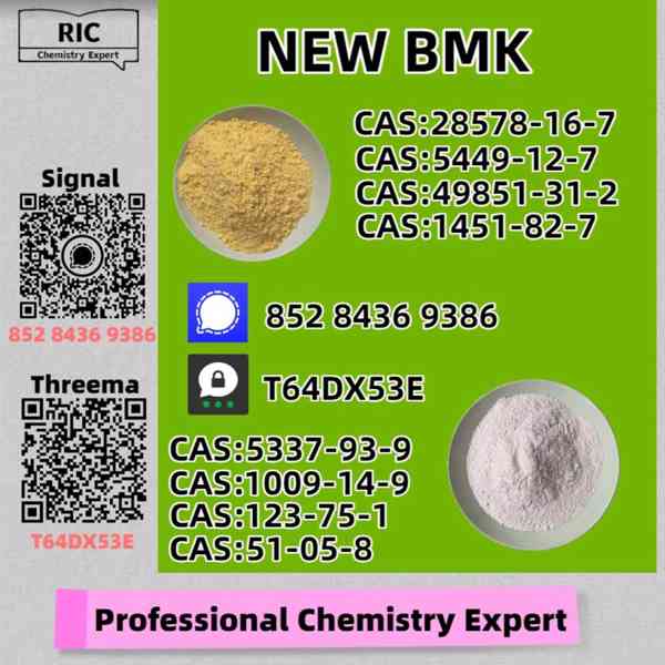 Supply Chain New P.MK CAS 28578-16-7 + B.MK CAS 5449-12-7