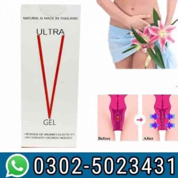 New Ultra V Gel In Sargodha { 03025023431 (Call Us)