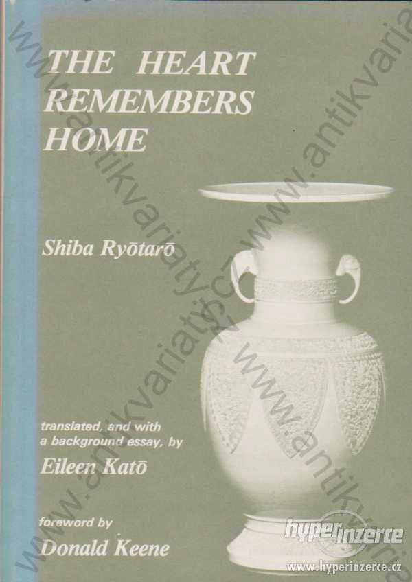 The Heart Remembers Home Shiba Ryotaro 1979 - foto 1