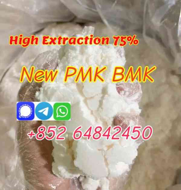 CAS51-05-8 Procaine hydrochloride  Procaine supplier - foto 3
