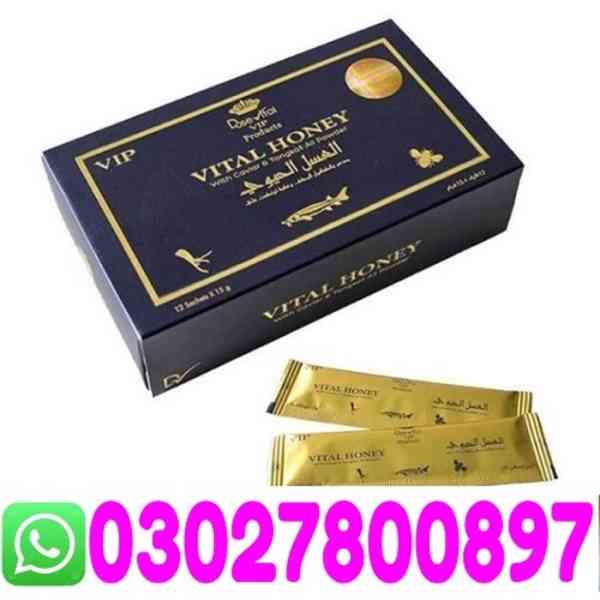 Vital Honey in Pakistan # 03027800897 - foto 1