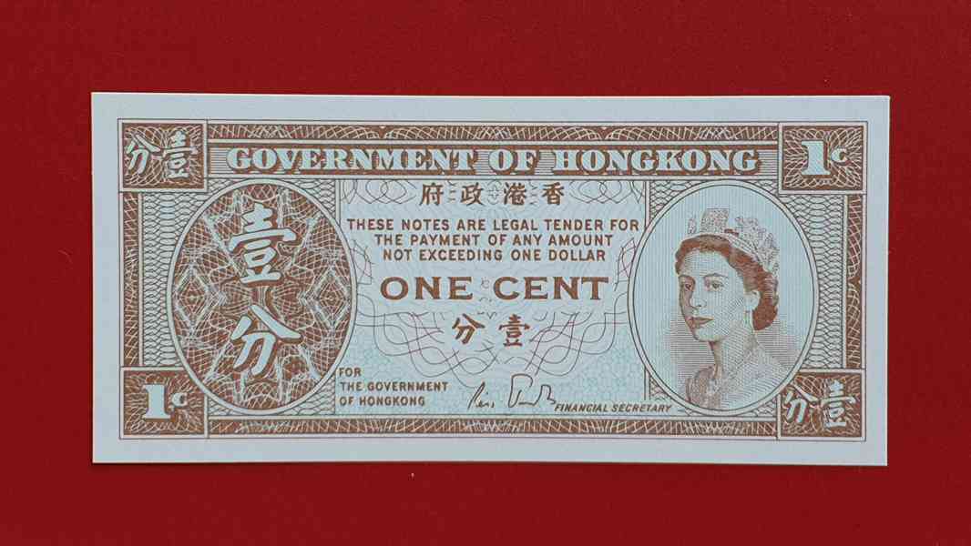 Bankovka Hongkong 1 Cent 1986 - 1992 NOVÁ - foto 1