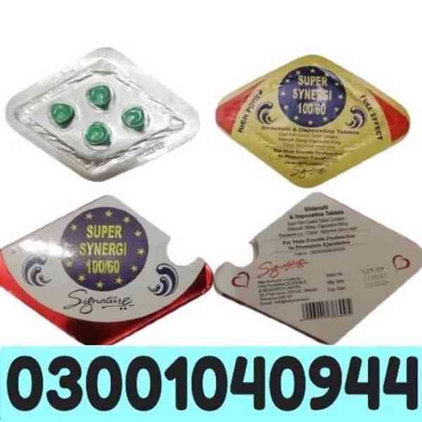 Super Synergi Tablets in Pakistan _ 0300_1040944