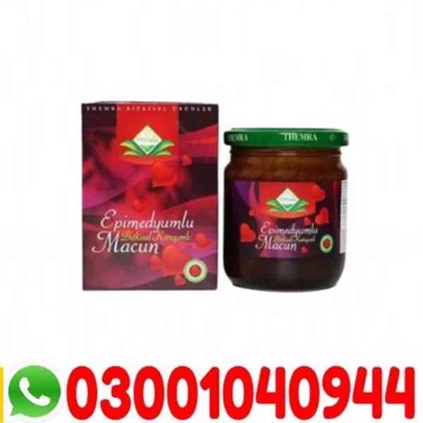 Themra Epimedium Macun in Pakistan | 03001040944 | Shop now