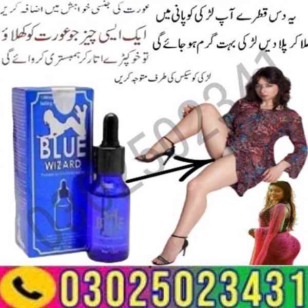 Blue Wizard Drops in Sialkot # 03025023431 # Bay Online