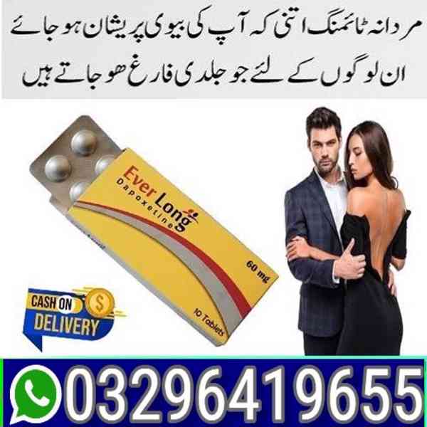 ~@#$! Everlong Tablets In Sheikhupura#@@ 03296419655 