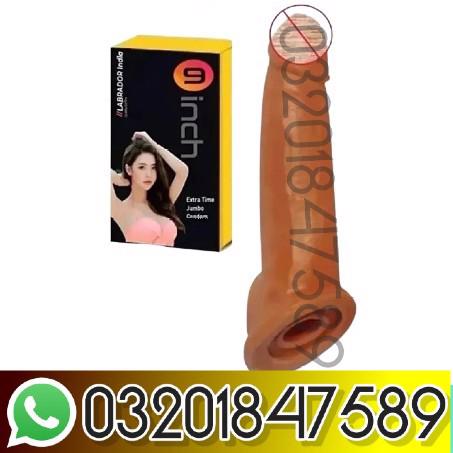 ~!~!~ Silicone Condom in Larkana - 03201847589 - foto 1
