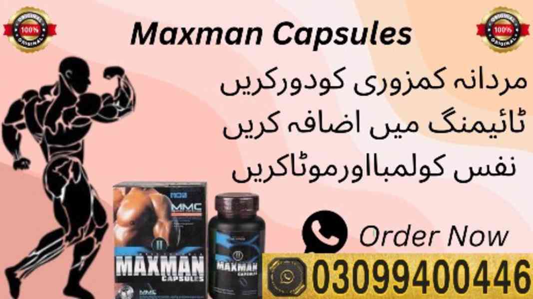 Maxman Capsules in Lahore ; 0309;9400446 - foto 1