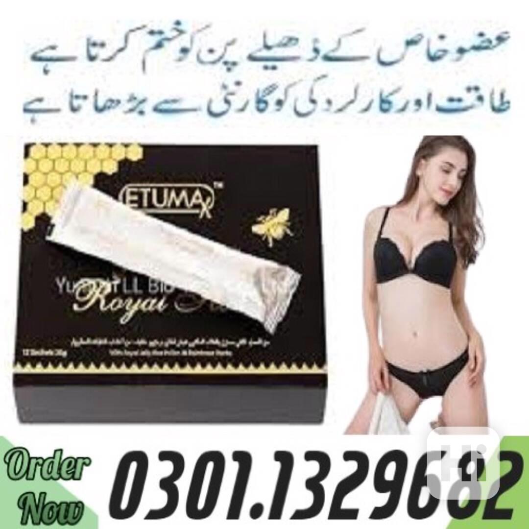 0301.1329682 |>> Etumax Royal Honey in Pakistan | - foto 1