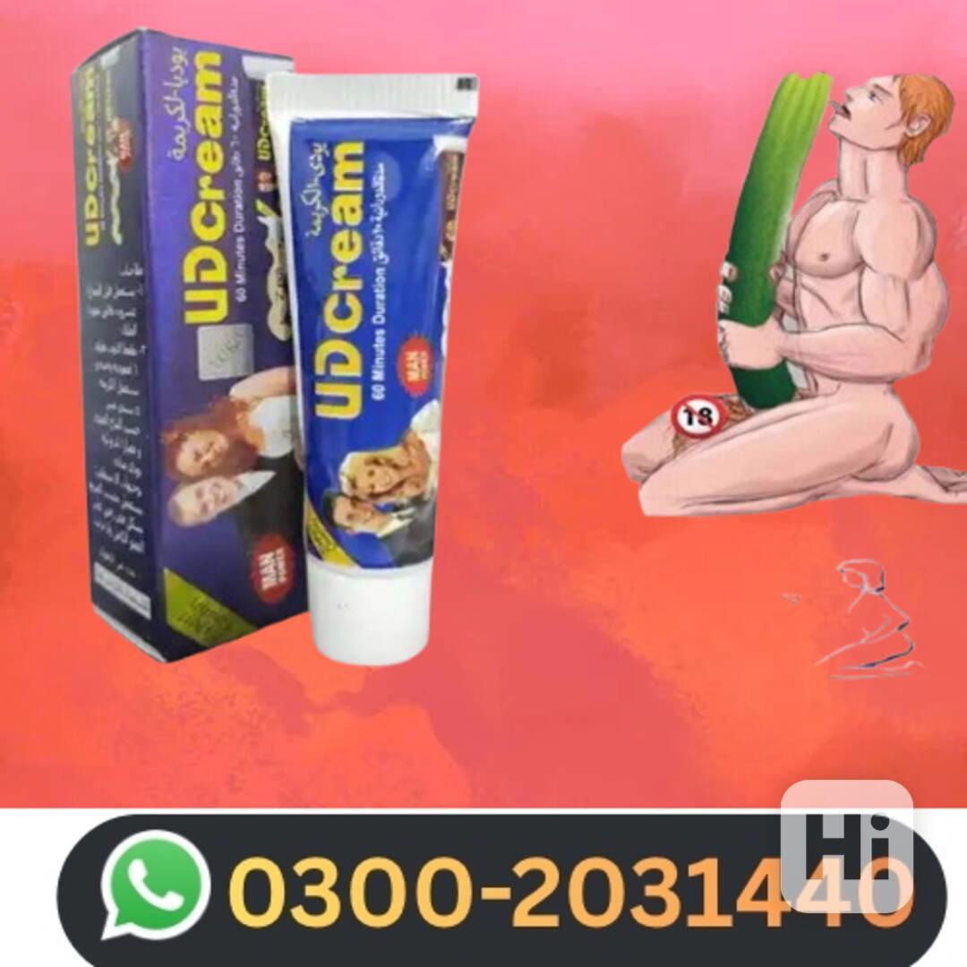 UD Cream Price In Lahocre- 03002031440, Україна, Київ — - foto 1