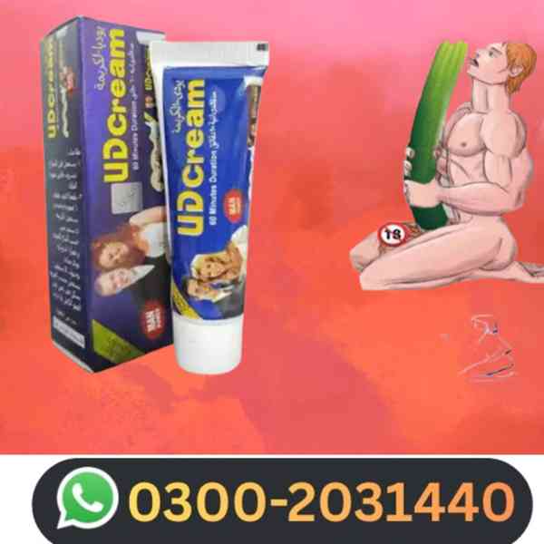 UD Cream Price In Lahocre- 03002031440, Україна, Київ — - foto 1