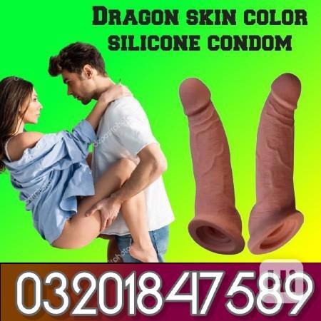 ( Silicone Condom in Gujrat  03201847589 )  - foto 1