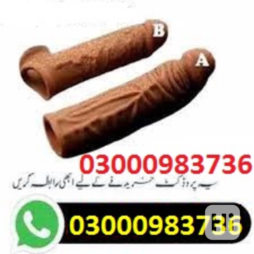 Choco Studman Sleeve In Quetta @ 03000983736 - foto 1