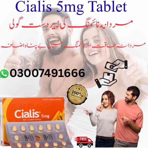Cialis 5Mg Price In Pakistan 03007491666 - foto 1