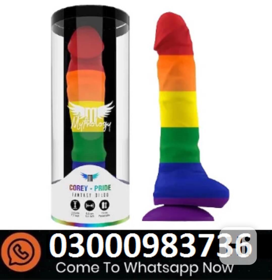 Rainbow Silicone Cup Anal Dildo In Faiscalabad & 03000983736 - foto 1