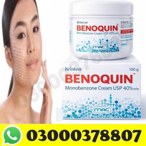 Benoquin Monobenzone Cream - foto 2