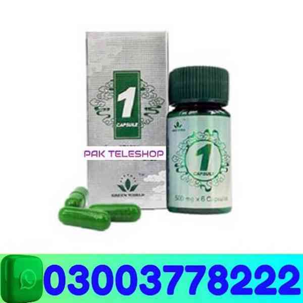 Only One Capsule Green world in Gujranwala \ 03003778222