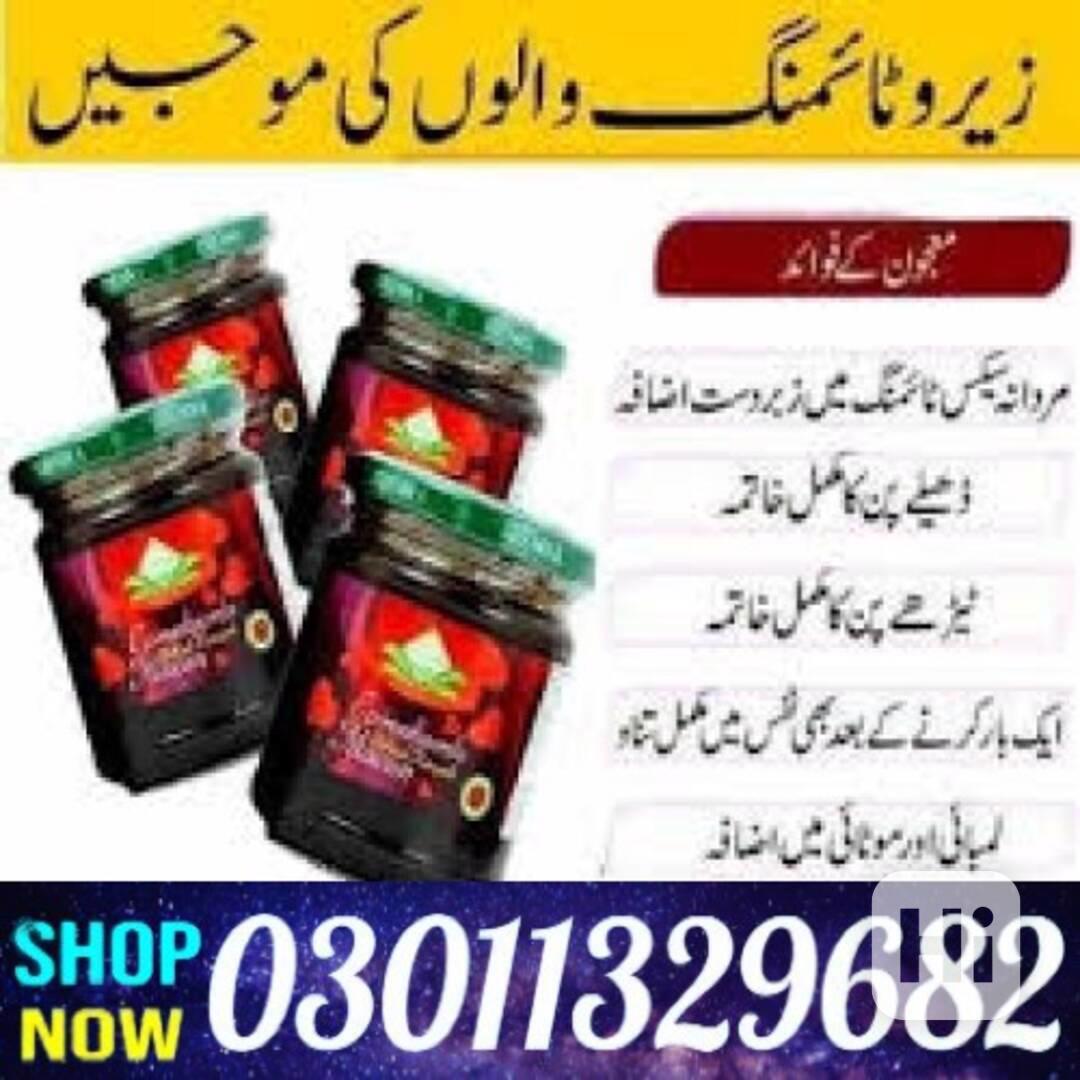 Epimedium Macun Price in Pakistan /03011329682/Online Shoppi - foto 1