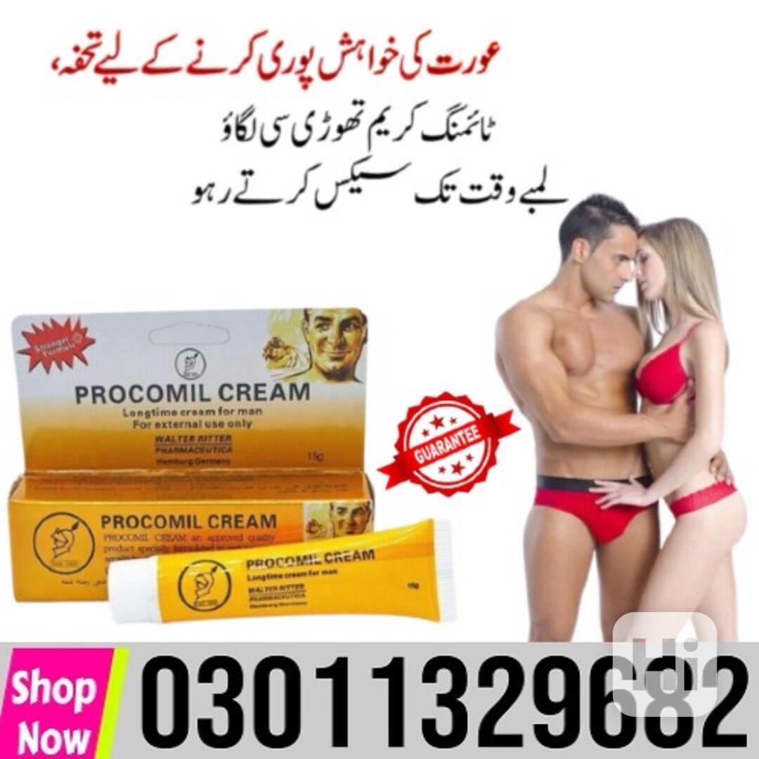 Procomil Delay Cream in Pakistan [ 03011329682 ] Buy Now! - foto 1