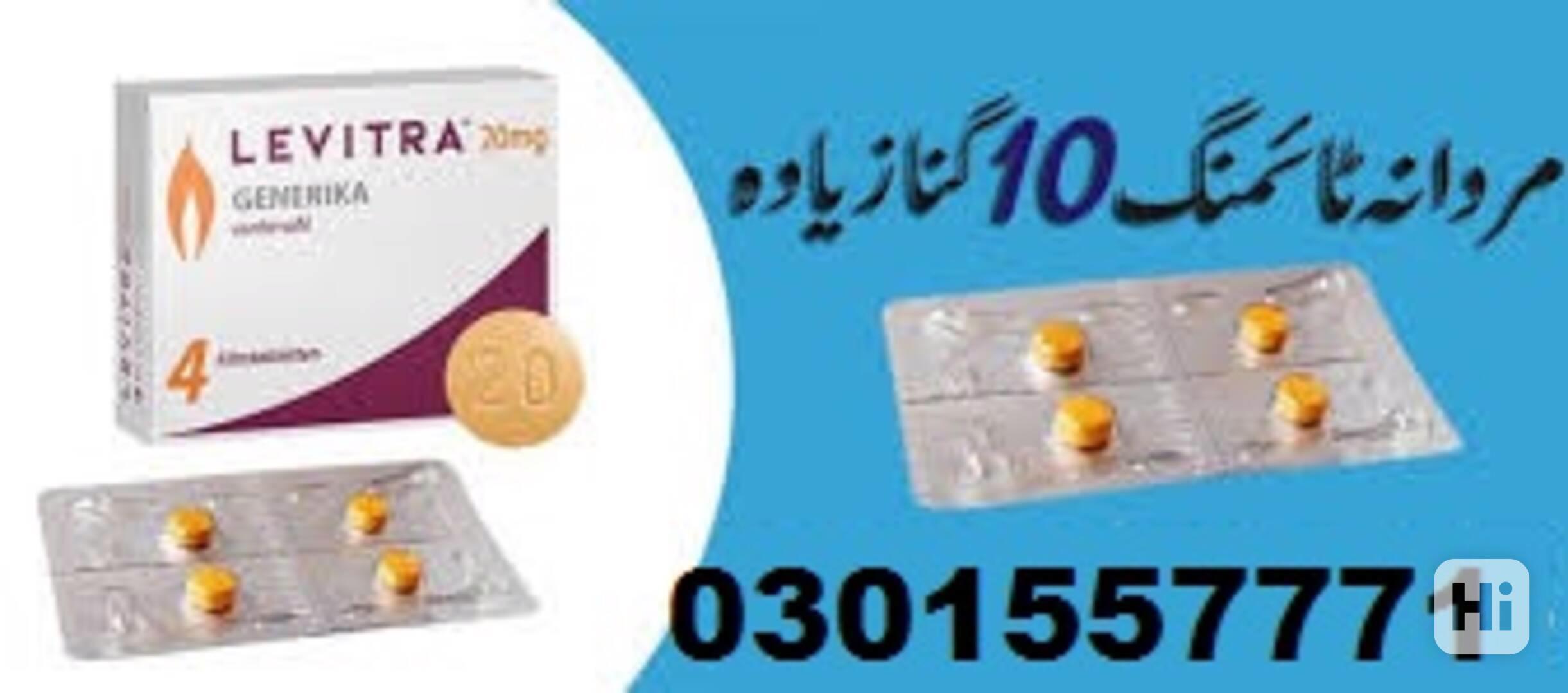 Levitra Tablets in Multan -- 03015577710 - foto 1