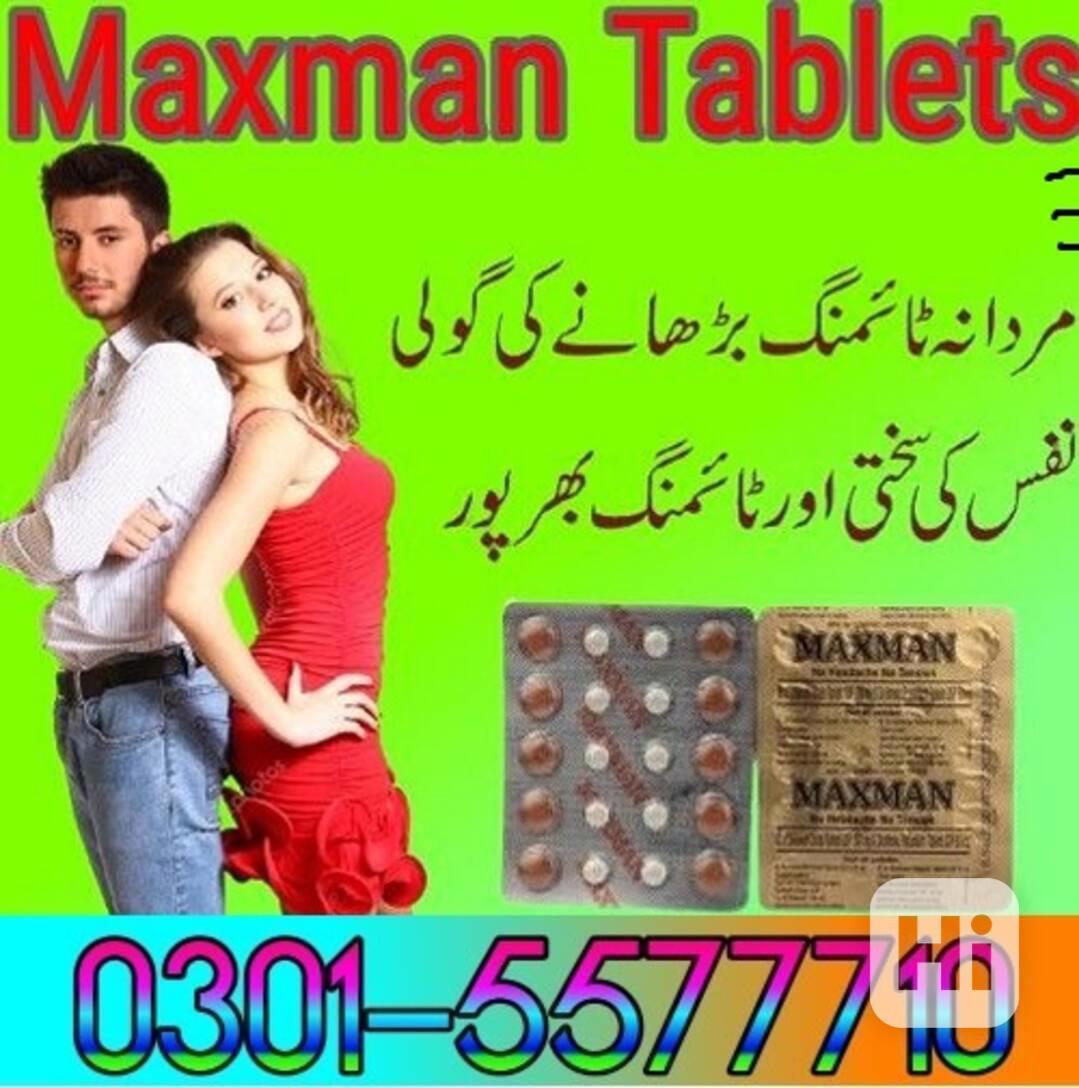 Maxman Tablets In Khushab <,>,<<,< 03015577710 ``` - foto 1