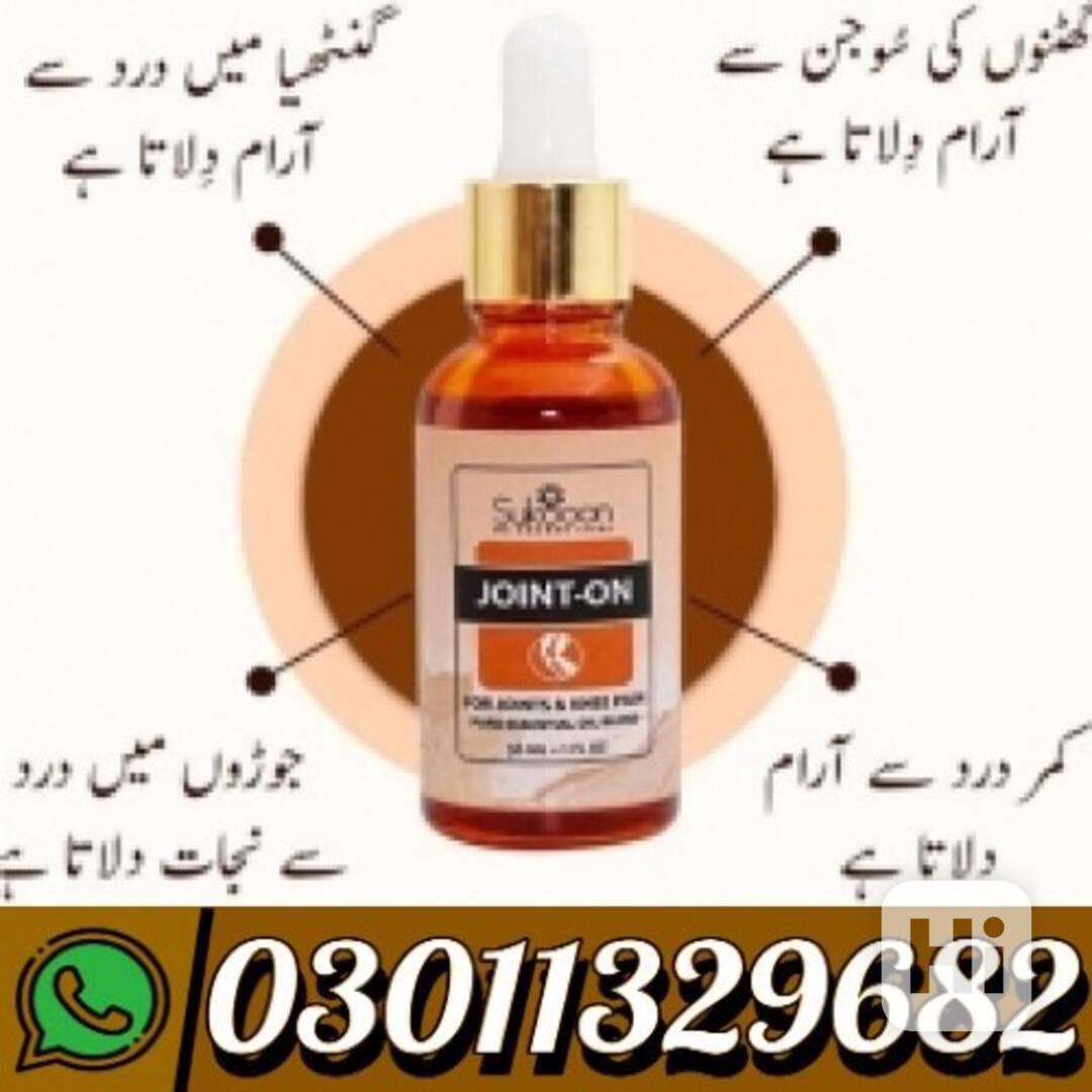 Sukoon Joint On Oil Price in Pakistan {03011329682} Best Pri - foto 1