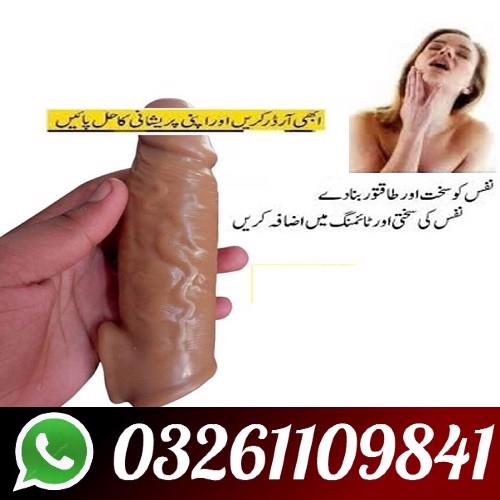 Skin Color Condom in Islamabad $%% 03261109841