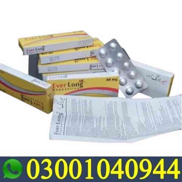 Everlong Tablets in Faisalabad + 03001040944