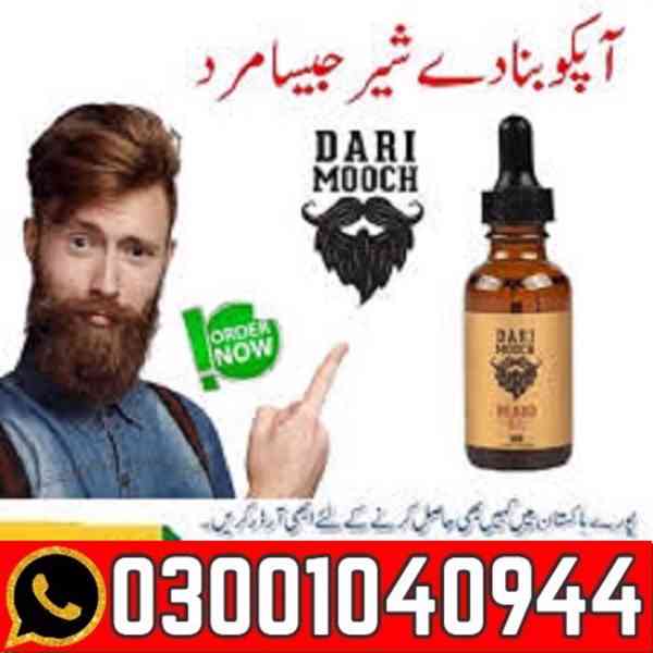 Dari Mooch Beard Oil in Pakistan | 0300=1040944 ^ Call now