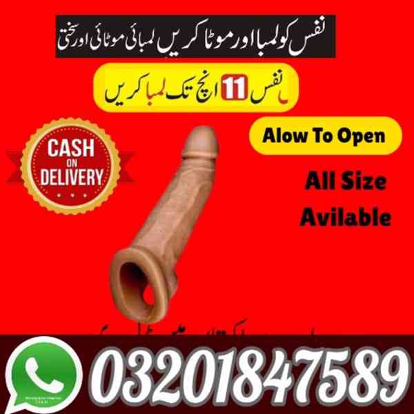 online delivery Silicone Condom in Sialkot = 03201847589