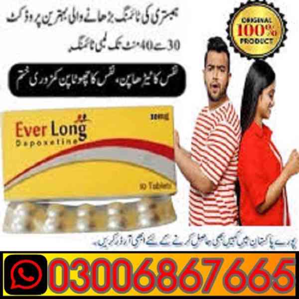 Everlong tablets in Rawalpindi )_+_ 03006867665 