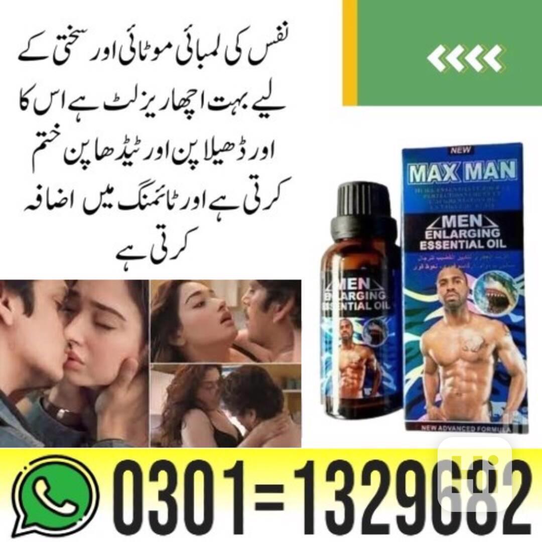 Maxman Enlarging Oil in Pakistan { 0301=1329682 } Order Now! - foto 1