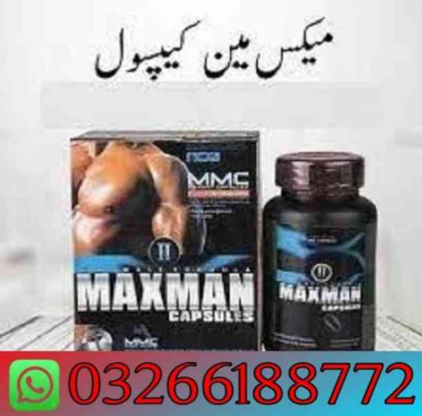 Maxman Capsules In Pakistan | 03266188772 - foto 1
