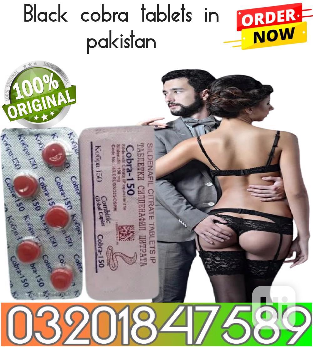 Black cobra tablets in Jhang (Rs.1800) 03201847589 - foto 1