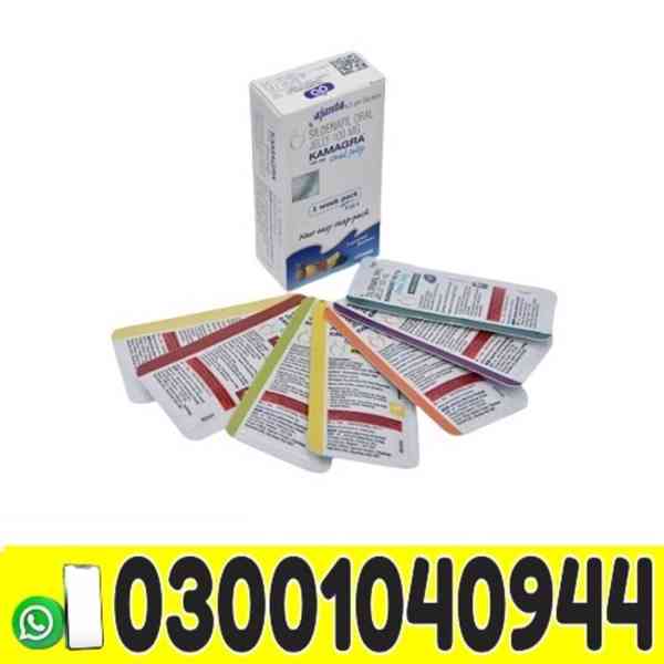 Kamagra Sildenafil Oral Jelly in Gujranwala | 03001040944 |  - foto 1