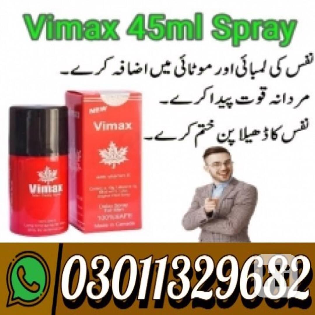 Vimax Delay Spray In Pakistan {03011329682} Best Price... - foto 1