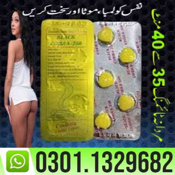 Black Cobra 250mg Tablets In Pakistan {0301=1329682} 100% Or - foto 1