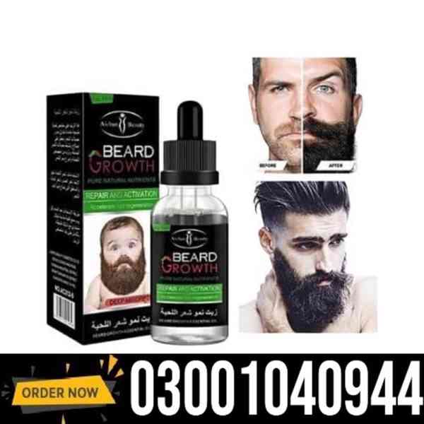 Beard Oil in Pakistan ~ 0300.1040944 ~ Call now