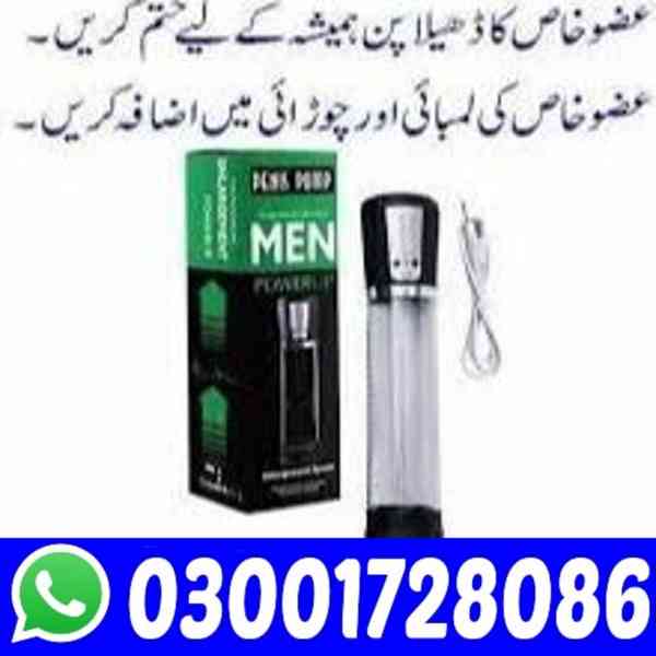 Automatic Electric Penis Pump in Multan # 0300.1728086 # S